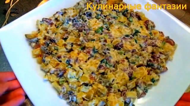Шикарный Салат с Селедочкой для Праздничного Стола! Смели за пару минут!