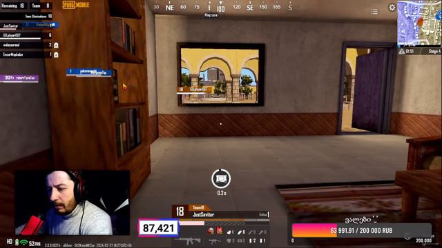 თამაშდება uc-ები - ღამის რუმები ShakoDeme-სთან ერთად 🅻🅸🆅🅴 #196 смотреть онлайн