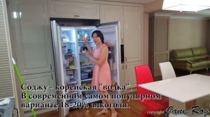 Наша КОРЕЙСКАЯ квартира (Часть 1: гостиная и кухня)