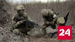Российские бойцы уничтожили группу наемников в зоне СВО - Россия 24