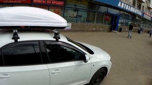 Багажник Бокс на крышу Skoda Rapid (2012-2017) в Нижнем Новгороде. АВТоДОП-НН.