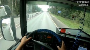 Отработал первую неделю на Scania G380. Заехал в д.Шохово к своим.