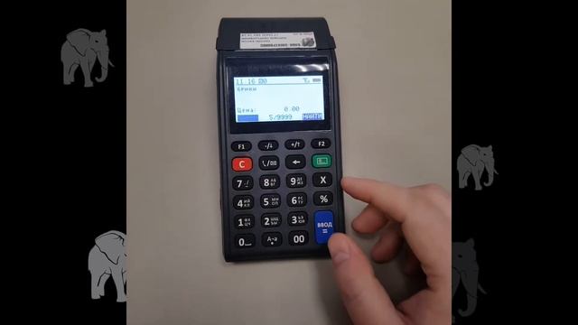 Создание товара на ньюджерах Атол