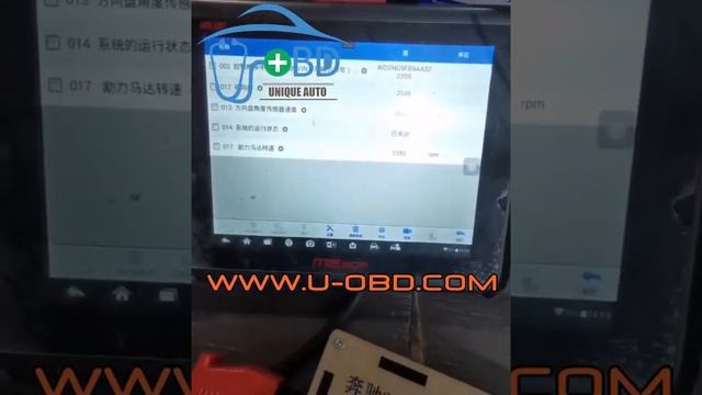 Mercedes Benz W221 electric hydraulic Power steering pump test platform смотреть онлайн