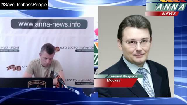 Мы должны снова научиться любить свою Родину Евгений Фёдоров смотреть онлайн