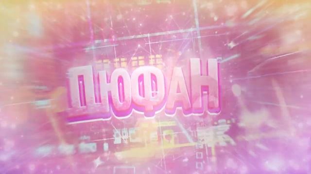 Я сегодня качал фотошоп 2021г., а скачался 2020г.))) смотреть онлайн