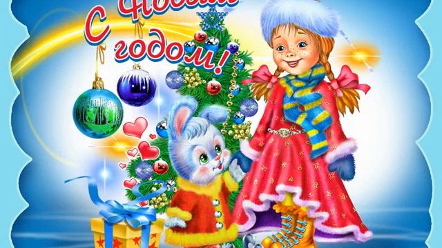 Новогодние Овечки Своими Руками 2015 смотреть онлайн