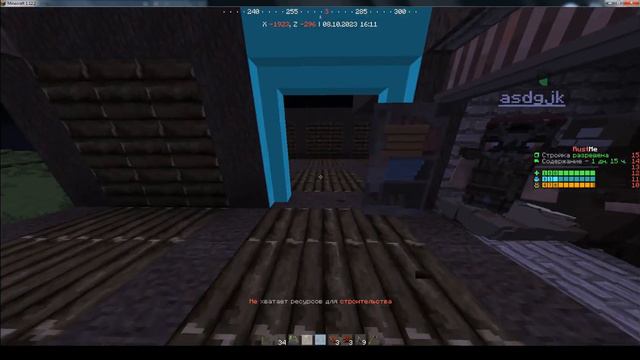 Что лучше, RustMe Или RustEx Remake?