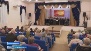 Пенсионеры и инвалиды в ставропольском поселке Иноземцево вяжут теплые вещи бойцам СВО