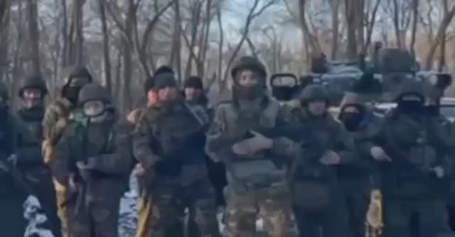 Они зона
