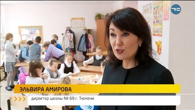 Школа и конёк горбунок смотреть онлайн