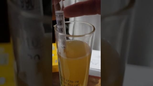 Измерение плотности пива