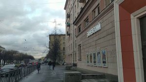 Кинотеатр Заневский. Премьера кинофильма "Дюна"
