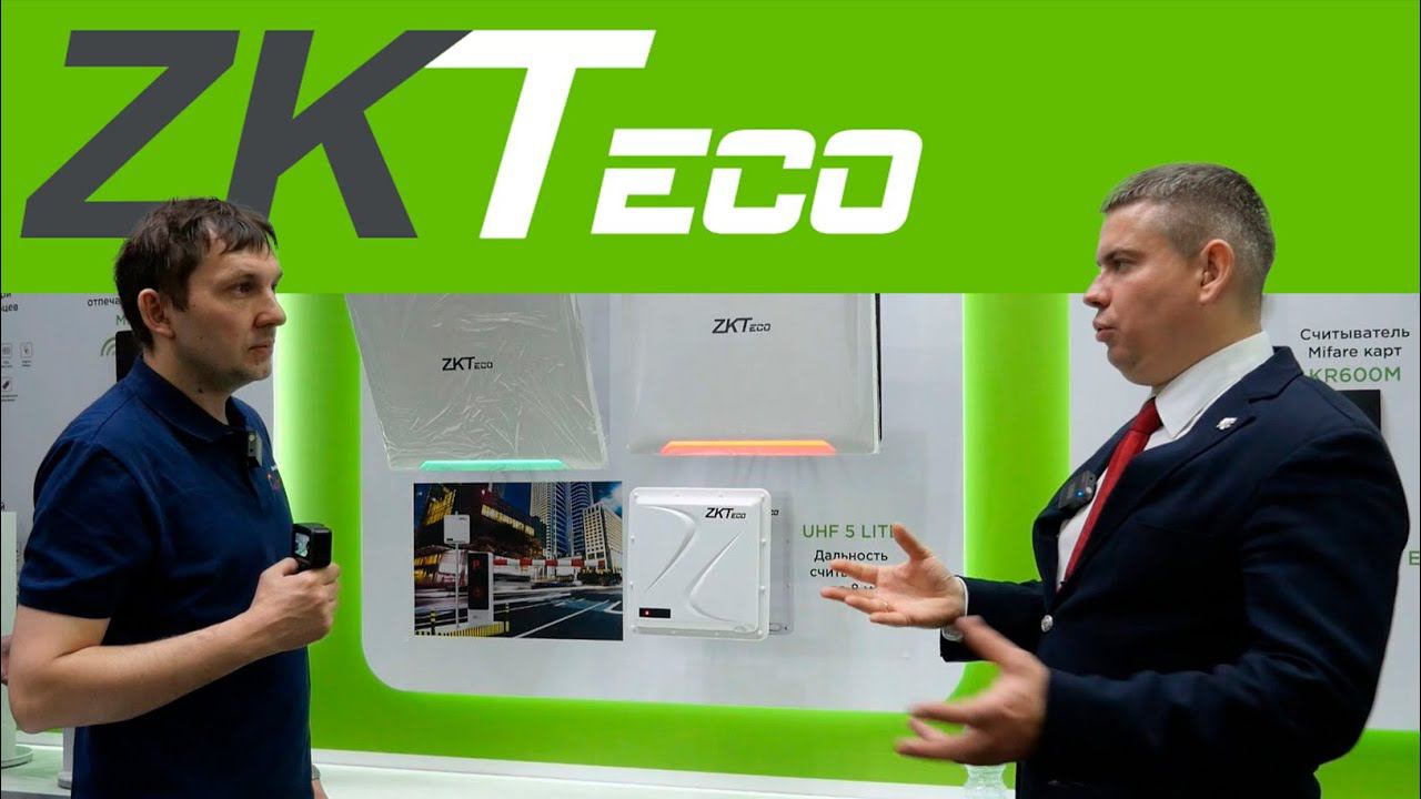 Новинки ZK-Teko с выставки Securika смотреть онлайн