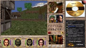 Might and Magic 7: For Blood and Honor - Прототип (24 марта 1999). Часть 1/5