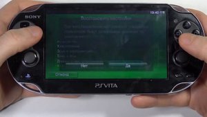 Как сделать полный сброс на SONY PS Vita / Полный сброс всего на SONY PS Vita
