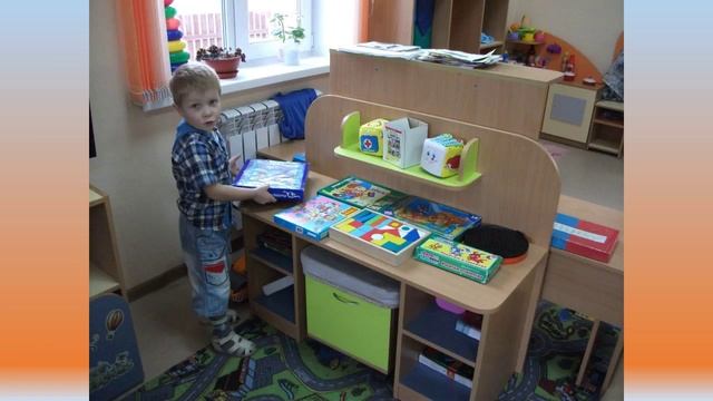 Трудовая деятельность смотреть онлайн