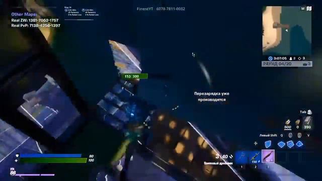 -капибара смотреть онлайн