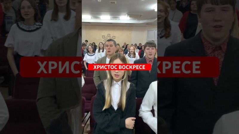 Христос Воскресе | Пасхальный концерт | #voskrecka