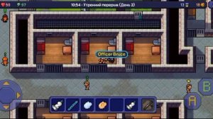 как сделать копию ключа в the escapists