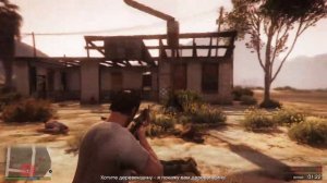 БОЙНЯ - КРОВАВЫЙ ТУМАН | (GTA V) Grand Theft Auto V - #29