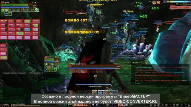 Проход дворца вечного острова смотреть онлайн