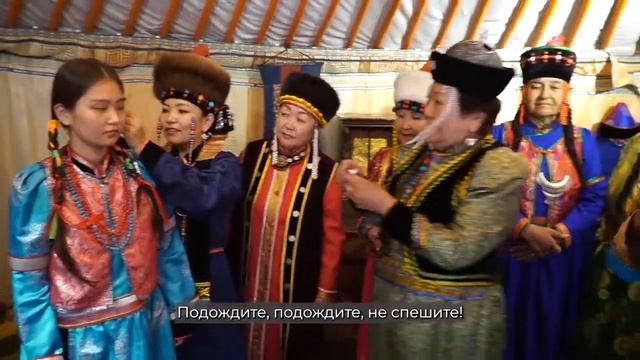 Бурятские традиции. Сборы невесты смотреть онлайн