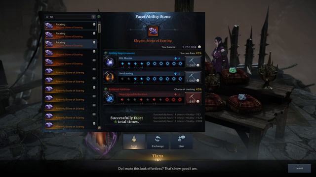 Lost Ark: 8/7 relic stone смотреть онлайн