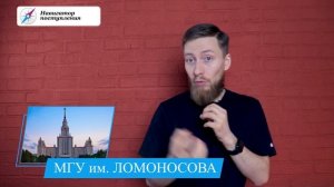 МЕЖДУНАРОДНЫЕ ОТНОШЕНИЯ - КАК ПОСТУПИТЬ? | Вузы и проходные баллы