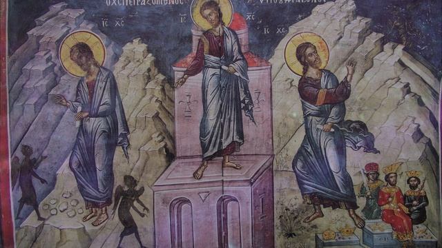 От Луки святое благовествование глава 3 смотреть онлайн