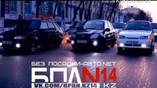 Пацаны БПАН в деле смотреть онлайн