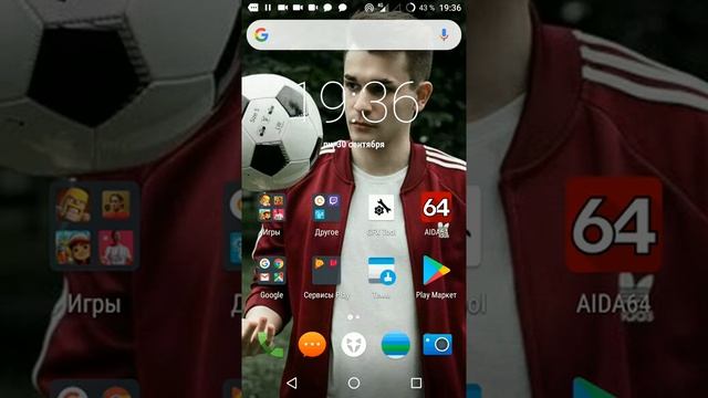 Гайд как оплачивать с киви в магазине смотреть онлайн