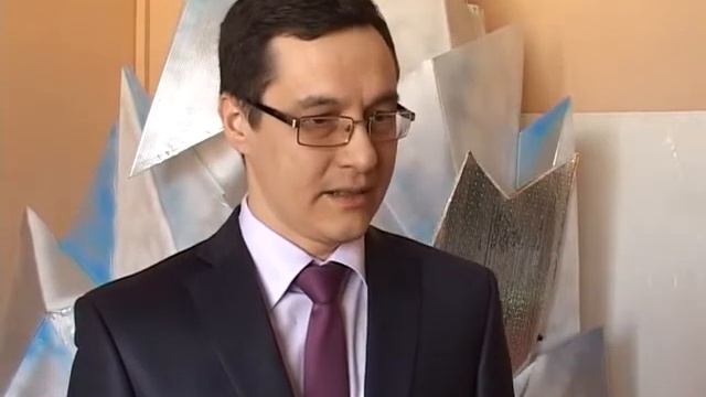 Красная ромашка смотреть онлайн