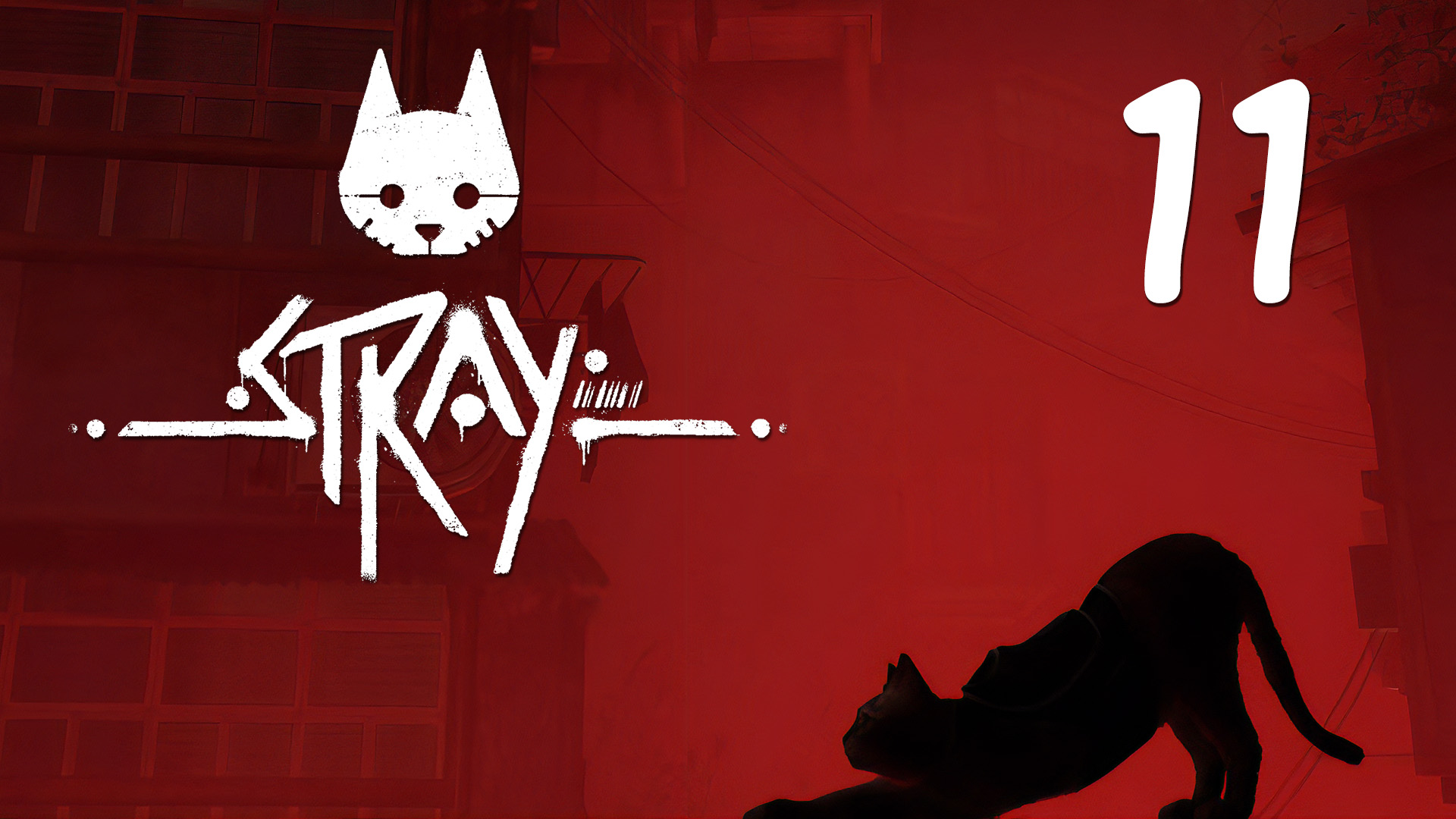 Stray - Мидтаун - Часть 1 - Прохождение игры на русском [#11] | PC