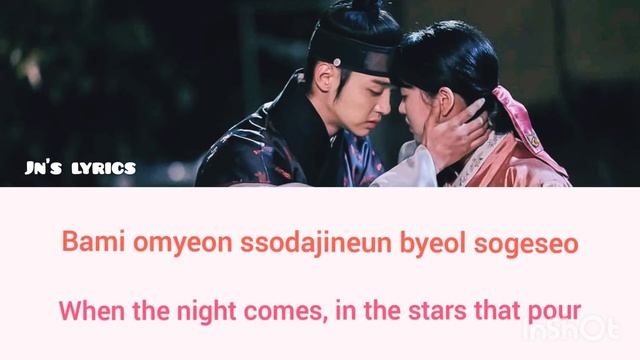 Kim Nayeon - This Melody Never End (Tale of Nokdu OST Pt .10) смотреть онлайн