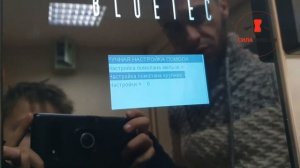 Настройка помола на jofemar g23
