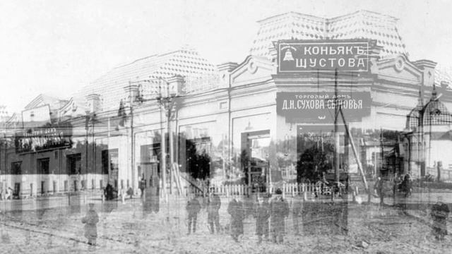 БАРНАУЛ. Архитектура Городов