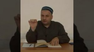 Махди хаджи Абидов . Хадис Пророка Мухаммада ( С.А.В )