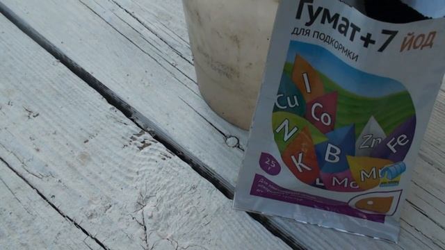 ТОМАТЫ ПОДКОРМКА ВО ВРЕМЯ ПЛОДОНОШЕНИЯ ОРГАНИЧЕСКАЯ И МИНЕРАЛЬНАЯ КОРНЕВАЯ И ВНЕКОРНЕВАЯ