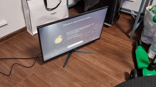 Перенос данных с Playstation 4 на Playstation 5. Первый запуск