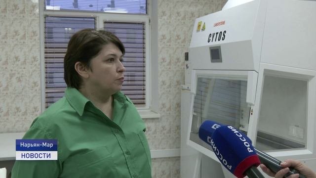 В НАО ОТКРЫЛСЯ ЦЕНТР ДЛЯ ОНКОБОЛЬНЫХ
