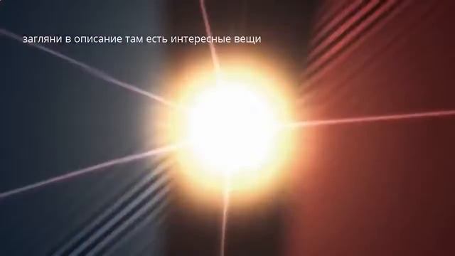 обзор онлайн игры EVE онлайн смотреть онлайн