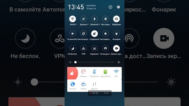 ШОК！！！? Как быстро зарядить телефон.РАБОТАЕТ