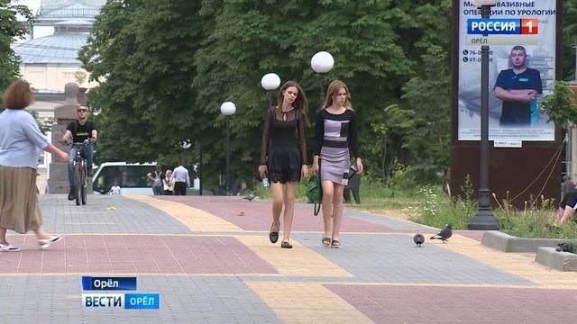 Что полезнее для кровеносных сосудов: прохлада или жара?