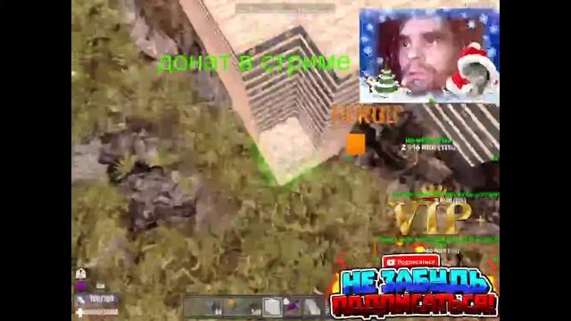 7 Days To Die 20 в часть 3 смотреть онлайн