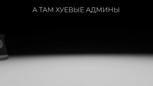 КЕНТИК - ЛИЦЕМЕР ETNAISE