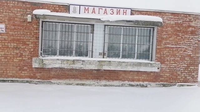 КУПИТЬ МАГАЗИН В ДЕРЕВНЕ?