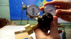 Редуктор аргоновый АР-40-2ДМ.