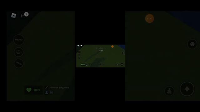 играю в роблокс эваде и не нажимай кнопку смотреть онлайн