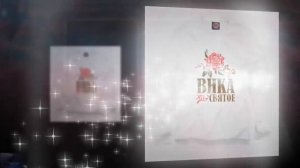 Женская одежда Виктория ! Женская футболка Вика ! Женское худи Виктория ! Женский свитшот Виктория